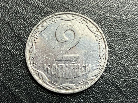 2 копейки 2002 года. Украина.