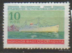 Заг. 2210. 1959. Теплоход "Можайский". Чист.