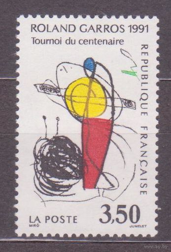 Франция 1991. Искусство. Живопись. Модерн.** //ДЕК