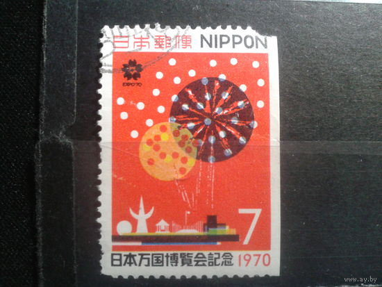 Япония, 1970. Выставка EXPO 70. Фейерверк