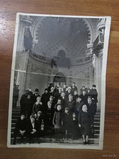Фотография.