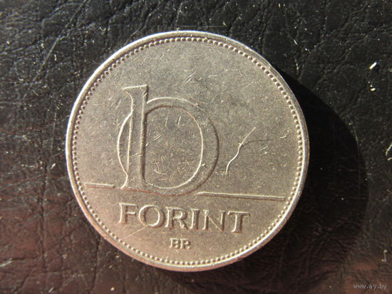 Венгрия. 10 форинтов.1997.С 20 копеек. Распродажа коллекции. Смотрите другие лоты.