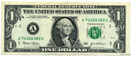 1 доллар 2003 A