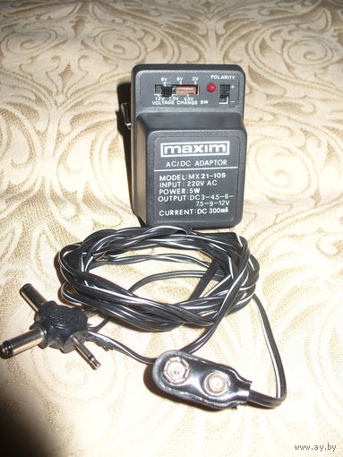 Адаптер универсальный