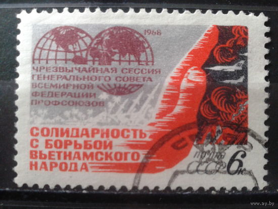 1968 Солидарность с Вьетнамом