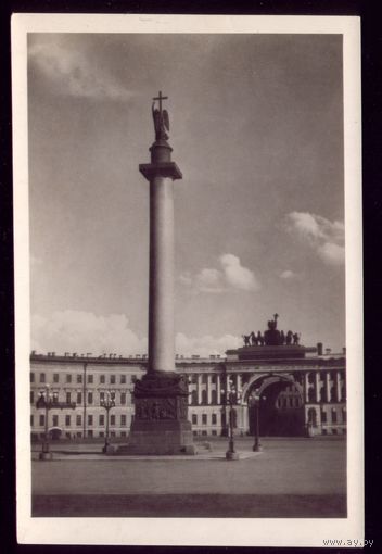 1955 год Ленинград Дворцовая площадь