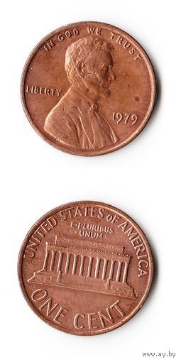 1 цент США 1979 года