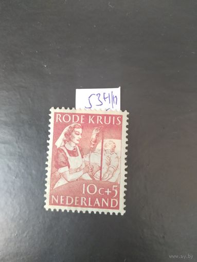 Нидерланды 1953