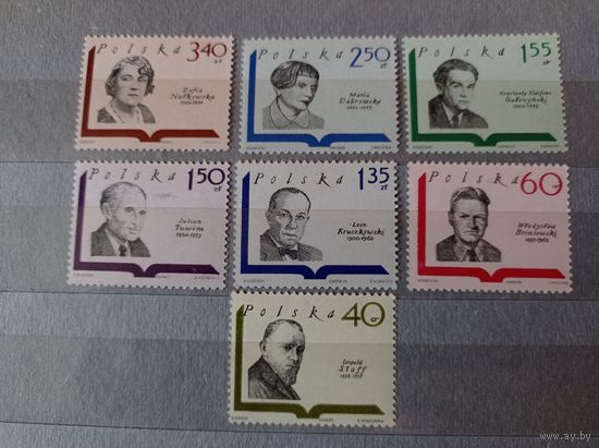 Польша 1969 Писатели