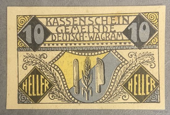 Нотгельды Австрия Дойч-Ваграм, 10 геллеров 1920 год