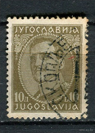 Югославия (Королевство) - 1931/1933 - Король Александр 10Din - [Mi.234II] - 1 марка. Гашеная.  (Лот 50Hi)-T41P16