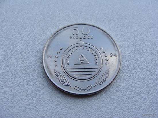 Кабо-Верде. 50 эскудо 1994 год  KM#44  "Растения - Asteriscus vogelli"