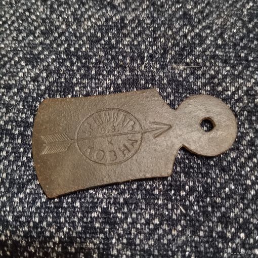 Накладка на замочную скважину царизм с клеймом в отличном состоянии