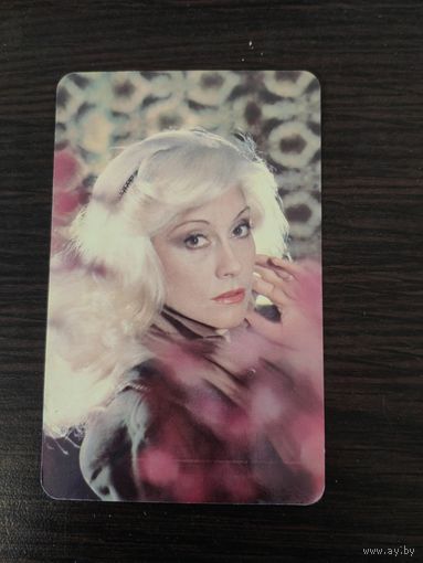 Календарик,артисты,мирошниченко,1990