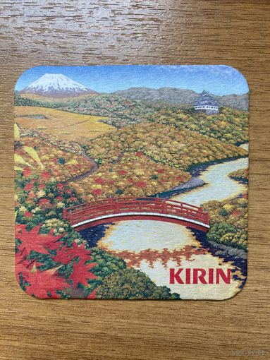 Подставка под пиво "Kirin"