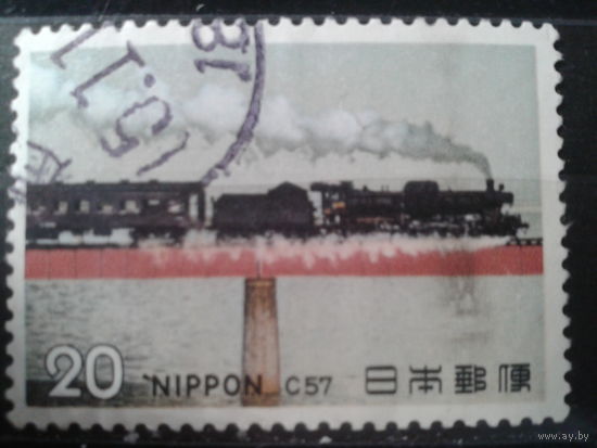 Япония, 1974. Паровоз