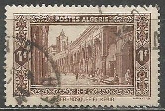 Алжир(французский). Мечеть Эль-Кабир. 1936г.Mi#119(белая бумага).