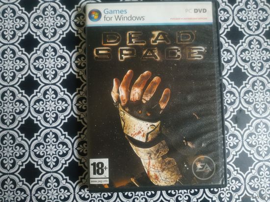 DVD  Games for Windows.