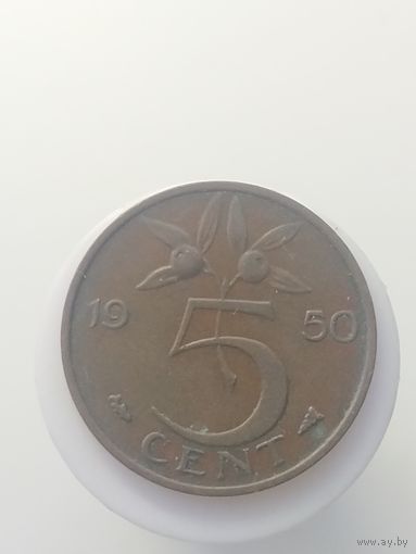 5 центов Нидерланды 1950 год  лот 43