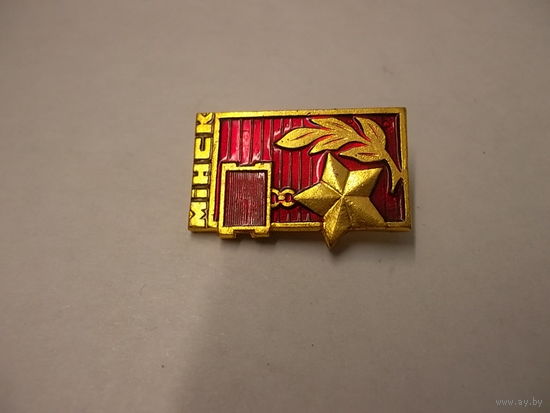Значок