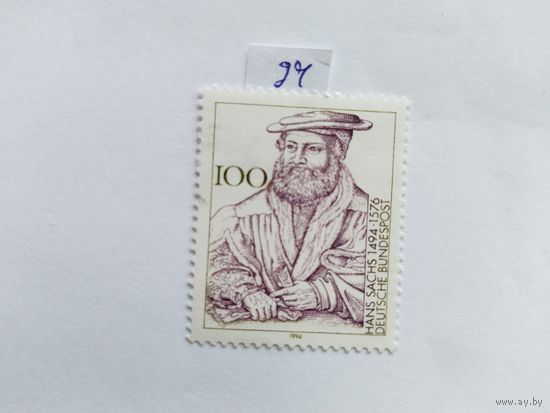 ФРГ 1984