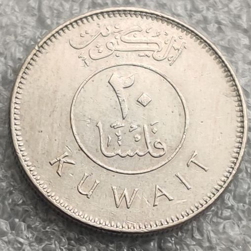 Кувейт 20 филсов  2007 г.