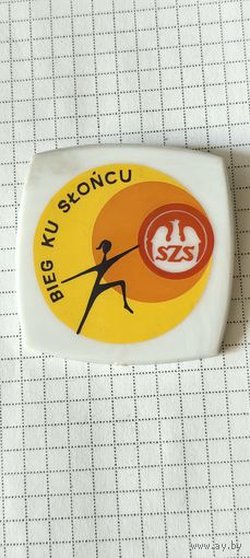 Бег к солнцу/Bieg ku sloncu (szs)
