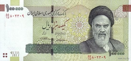 Иран 100000 риалов образца 2010-2019 года UNC p151b