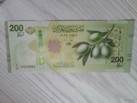 Сирия 200 UNC новая с рубля