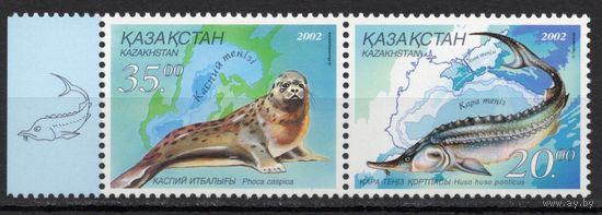 Казахстан 2002. Фауна Черного и Каспийского морей. Совместный выпуск с Украиной. 2 марки (218)