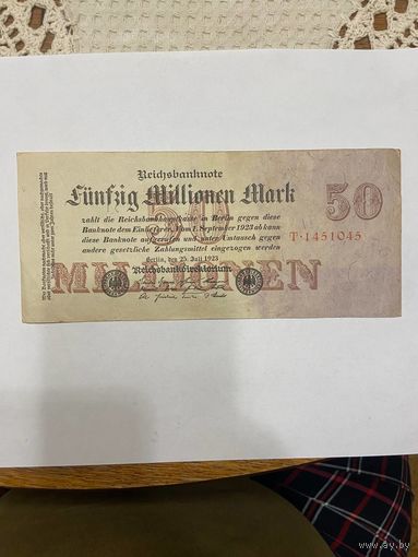 Германия 50000000 марок 1923 г. -0801