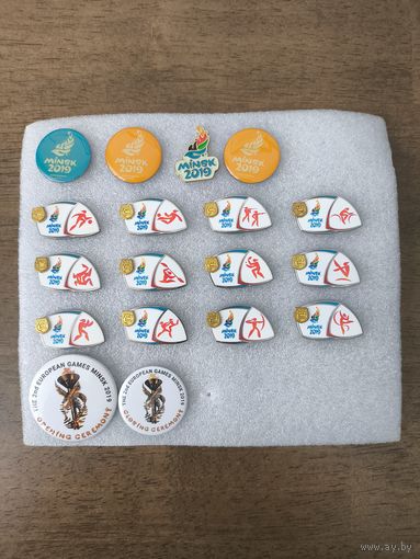 2-е Европейские игры, Минск, 2019