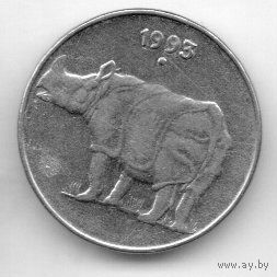 РЕСПУБЛИКА  ИНДИЯ. 25 ПАЙСОВ 1993. НОИДА. ФАУНА. НОСОРОГ