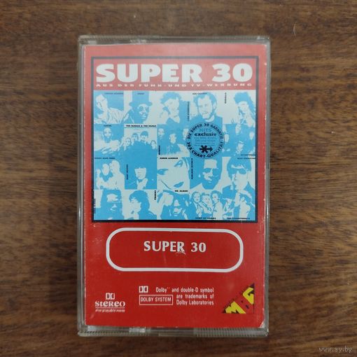 Super 30 (compilation)