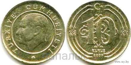 Турция 10 курушей 2009, 2011, 2013, 2014, 2015, 2017, 2018, 2019 - на выбор