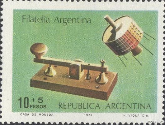 Аргентина. Техника История связи. 1977 Космос **