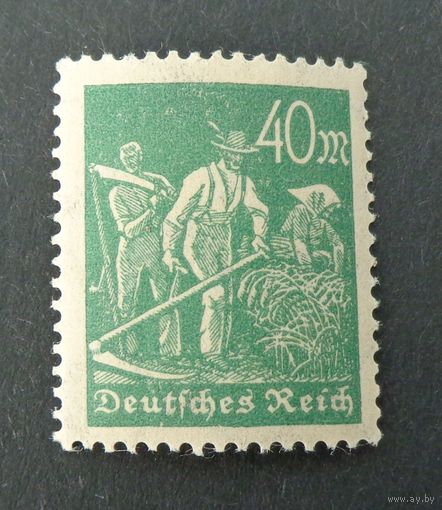 Германия 1923 Mi.244 MNH