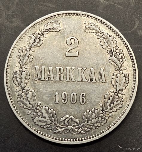 2 марки 1906 для Финляндии Николай Второй