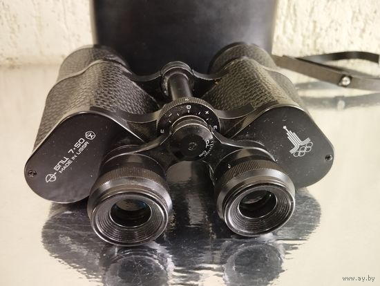 Бинокль  БПЦ 7х50 Олимпиада, знак качества. СССР