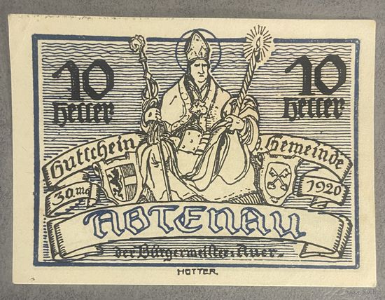 Нотгельды Австрия Абтенау 10 геллеров 1920 год
