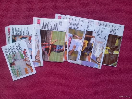 Вкладыши Cup 94. Футбол Кубок 94. Цена за лот!