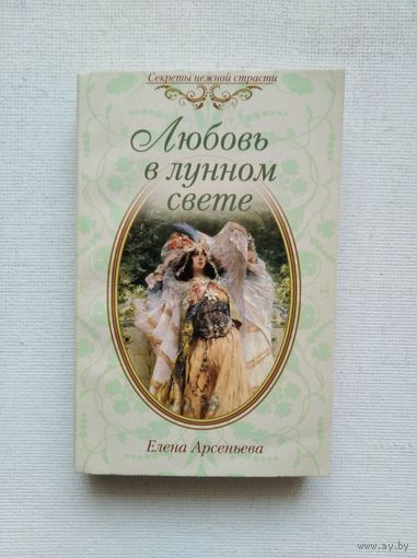 Книги с 1 рубля ! Распродажа ! Аукцион 3 дня !