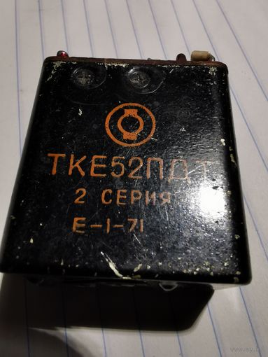 ТКЕ52ПДТ