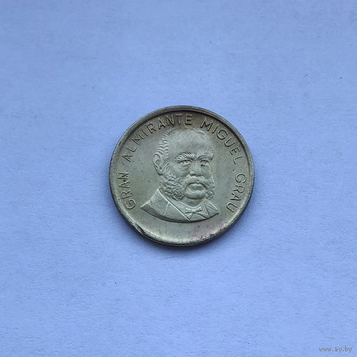 10 сентимо 1986