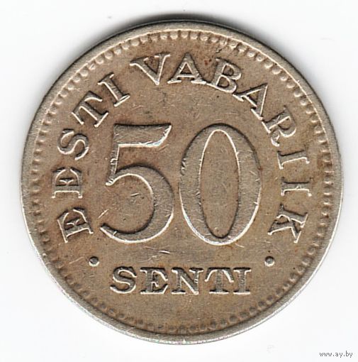 Эстония 50 сентов 1936 г. Ni-Lt