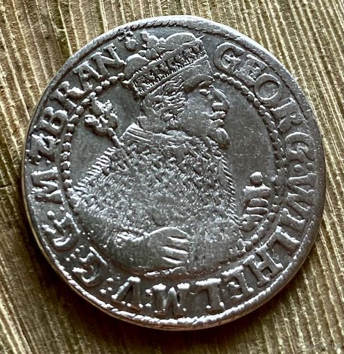 ОРТ 1622