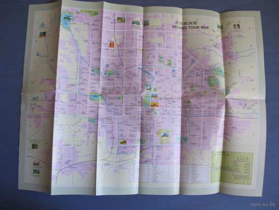 Beijing Tour Map (55х40 см)