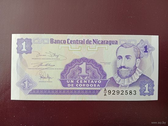 Никарагуа 1 сентаво 1991 UNC