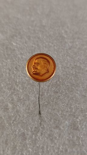 Значек знак Ленин,200 лотов с 1 рубля!!!