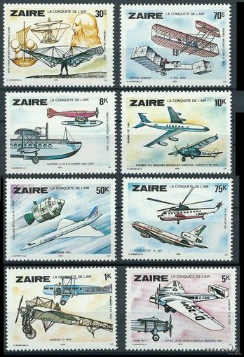 1978 Заир 580-587 Самолеты / Аполлон-11    MNH